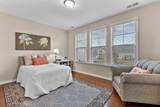 1011 Carraway Lane - Photo 13