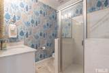 3428 Bellevue Road - Photo 18