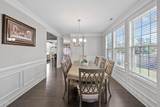 7584 Oakberry Drive - Photo 19