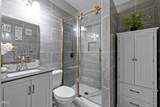 7584 Oakberry Drive - Photo 23