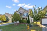 7584 Oakberry Drive - Photo 8