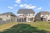 7584 Oakberry Drive - Photo 93