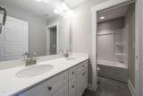 918 Bickett Boulevard - Photo 32