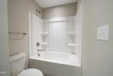 918 Bickett Boulevard - Photo 33