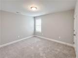 1833 Bluffside Drive - Photo 10
