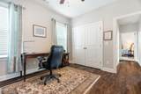 290 Rhoda Lilley Drive - Photo 20