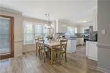 7659 Firethorn Drive - Photo 38