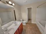 8 Tumlin Court - Photo 18