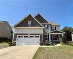 489 Wood Point Drive - Photo 1