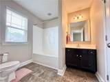 489 Wood Point Drive - Photo 16