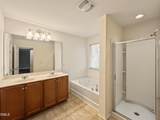 5417 Black Maple Drive - Photo 18