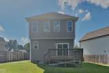 111 Cottage Court - Photo 16