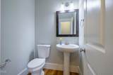 96 Summersweet Lane - Photo 15