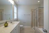 96 Summersweet Lane - Photo 23