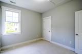 96 Summersweet Lane - Photo 27