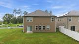 104 Acorn Grove Road - Photo 10