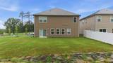 104 Acorn Grove Road - Photo 14