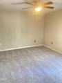 404 Creekway Drive - Photo 3