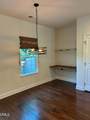 1112 Boxcar Way - Photo 7