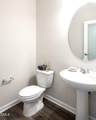 9 Rambler Lane - Photo 4