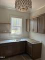 25 Blackhorn Court - Photo 12
