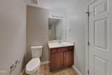 50 Atherton Drive - Photo 7