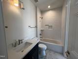 1100 Oldfourth Lane - Photo 59