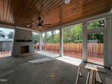 1100 Oldfourth Lane - Photo 64