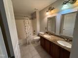213 Broadgait Brae Road - Photo 34