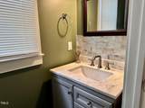530 Alden Bridge Drive - Photo 7