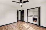 928 Willhaven Drive - Photo 17