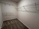 175 Oakfield Trace Drive - Photo 22