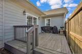 191 Green Street - Photo 63