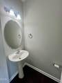 832 Cupola Drive - Photo 11
