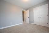 205 Stockbridge Drive - Photo 13