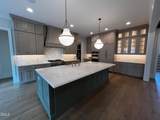 1104 Oldfourth Lane - Photo 11