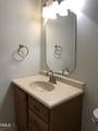205 Electra Drive - Photo 8
