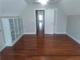 2083 Broadman Avenue - Photo 23