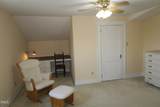 4611 Old Beulah Road - Photo 11