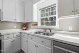 1911 Nahunta Road - Photo 10