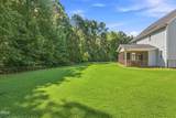 117 Cicada Place - Photo 7