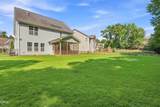 117 Cicada Place - Photo 14
