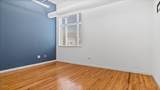 514 Dabney Drive - Photo 24