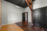 202 Main Street - Photo 8