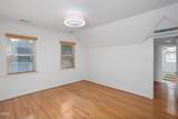 1000 Oak Drive - Photo 50