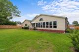 1505 Fairview Street - Photo 33