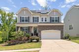 421 Ramsours Mill Drive - Photo 1