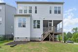 421 Ramsours Mill Drive - Photo 38