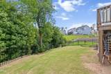 421 Ramsours Mill Drive - Photo 39