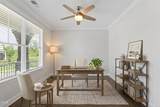 421 Ramsours Mill Drive - Photo 4